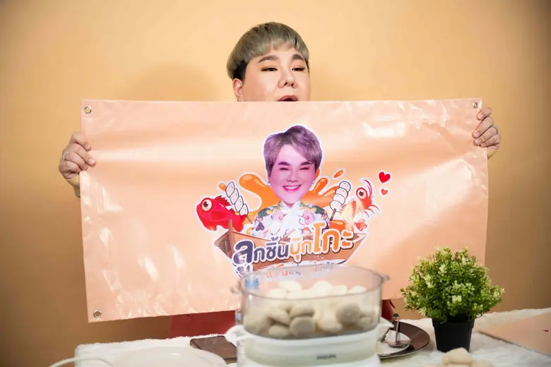 สูตรเด็ดกินครั้งเดียวติดใจชัวร์ ลูกชิ้นปลาบุ๊กโกะ มันดูน้ำแตก พิฆาตหิว