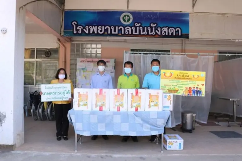 นายเข้มแข็ง ยุติธรรมดำรง อธิบดีกรมส่งเสริ...