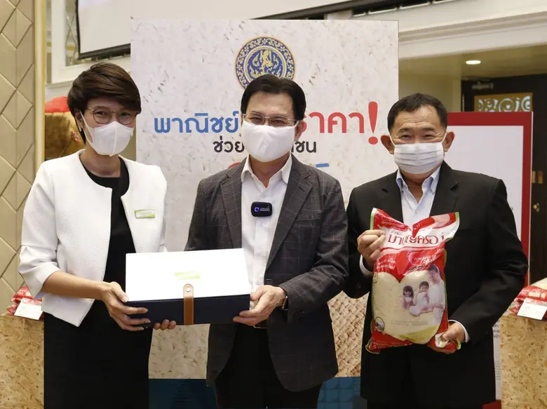 นางสาวมัลลิกา บุระขันธ์ ผู้อำนวยการฝ่ายสื...