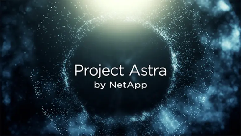 เน็ตแอพเผยวิสัยทัศน์การให้บริการข้อมูลระด...