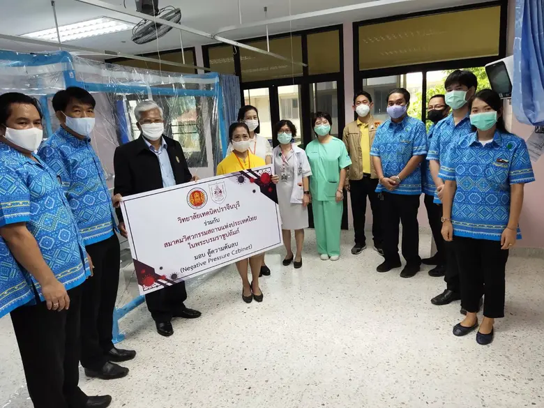 ดร.สุเทพ แก่งสันเทียะ รองเลขาธิการคณะกรรม...