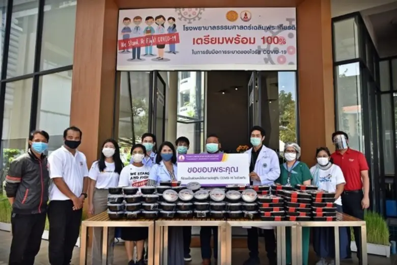 นางสาวฐิติภรณ์ นิวัติศัยวงศ์ ประธานเจ้าหน...