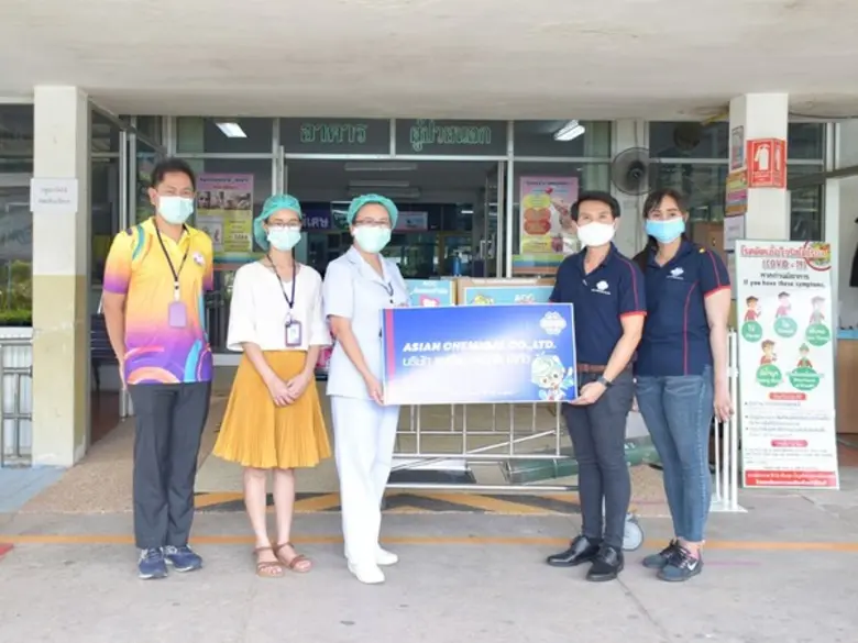 ACC มอบแว่นตานิรภัย, สบู่เหลว, Face Shiel...