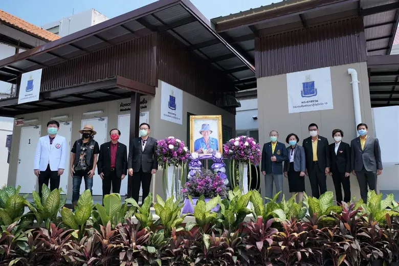 มูลนิธิชัยพัฒนา โดย ดร.สุเมธ ตันติเวชกุล ...