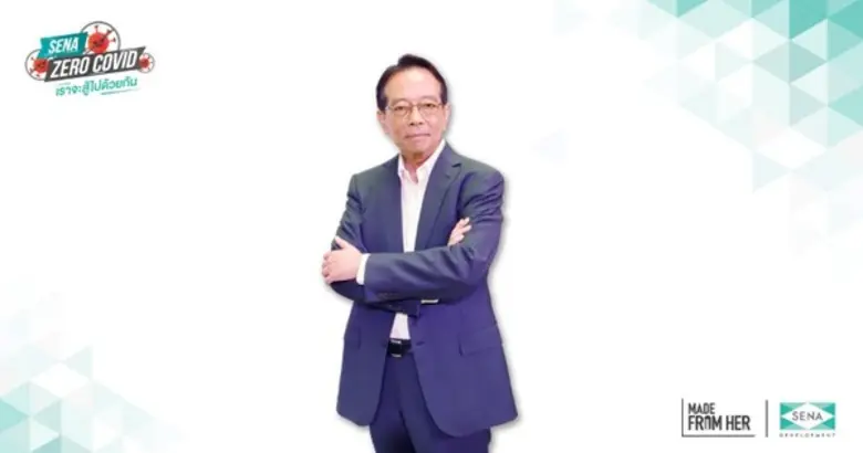 แม้ว่าวันนี้ ประเทศไทยจะมีเคสผู้ป่วยโรคโค...