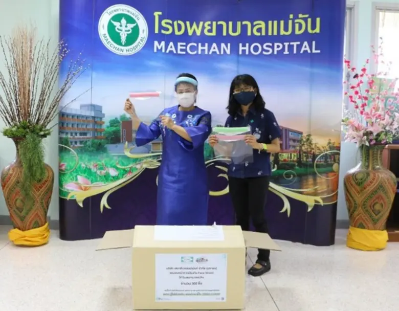 สนา – มูลนิธิร่วมทางฝัน บริจาคสบทบทุนเพื่อแพทย์  เพราะการให้ไม่สิ้นสุด ให้กำลังใจ … ด้วยหัวใจ