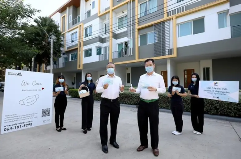 ปริญญา เธียรวร (ที่ 4 จากซ้าย) ประธานเจ้า...