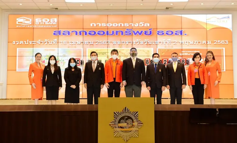 พันเอก (พิเศษ) ดร.เจียรนัย วงศ์สอาด กรรมก...