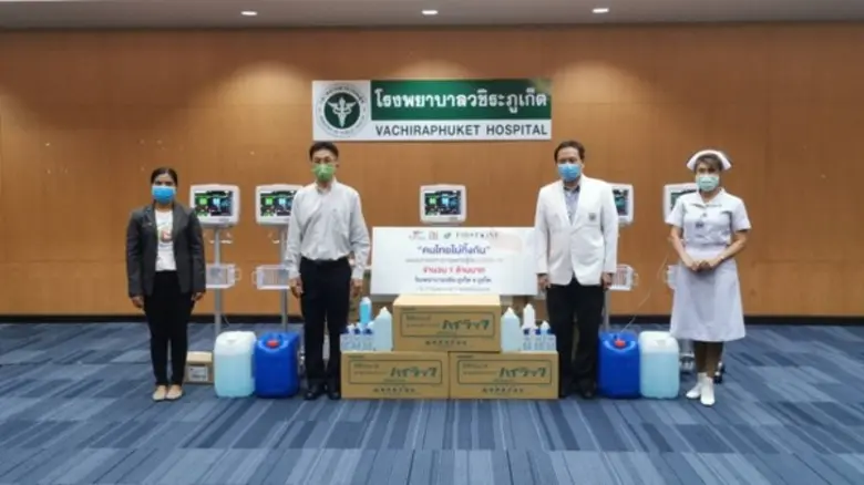 เซเว่นฯ เดินหน้า “คนไทยไม่ทิ้งกัน” มอบอุปกรณ์ทางการแพทย์สู้ภัยโควิด-19 ให้กับ รพ.วชิระภูเก็ต จ.ภูเก็ต เป็นโรงพยาบาลที่ 13