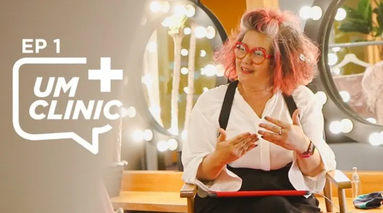 ศูนย์การค้ายูเนี่ยน มอลล์ เปิด Brand Clin...