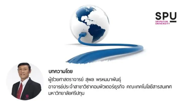 เจาะลึก! เปิดใจ คู่หู Claim Di เปลี่ยนความฝัน สู่ความสำเร็จ Startup Series B