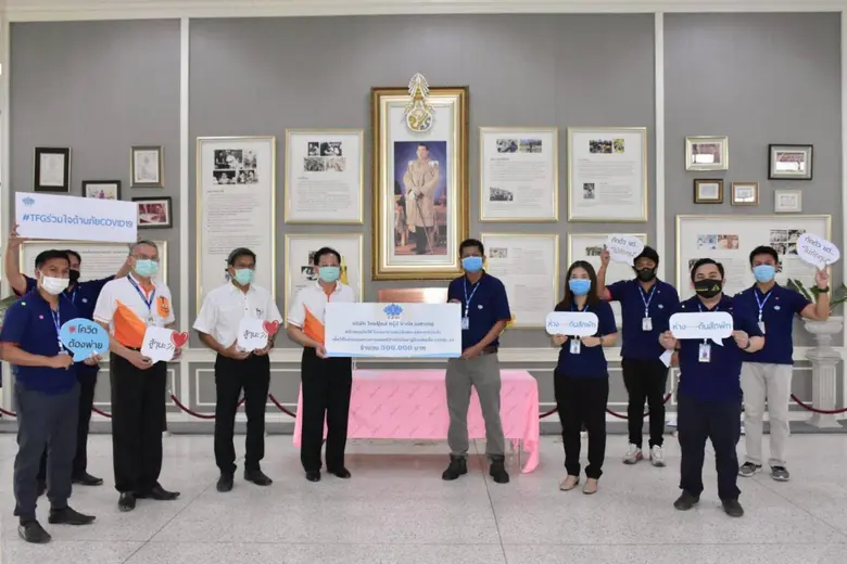 นายปิติพัฒน์ จารูณเมธาสิฐ์ ผู้จัดการฝ่ายโ...