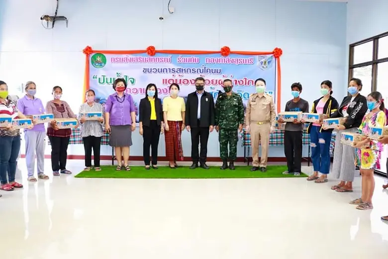 นายพิเชษฐ์ วิริยะพาหะ อธิบดีกรมส่งเสริมสห...