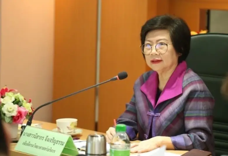 นางสาวนิสากร จึงเจริญธรรม อธิบดีกรมวิทยาศ...