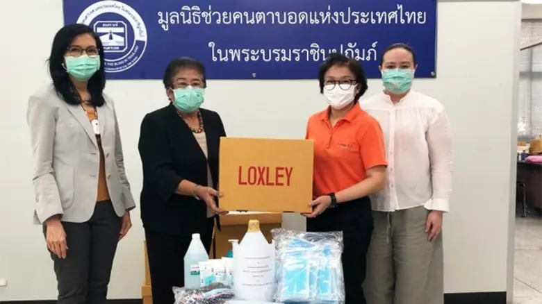 รัตนา วัชรเสถียร (ที่2จากขวา) ผู้ช่วยผู้อ...