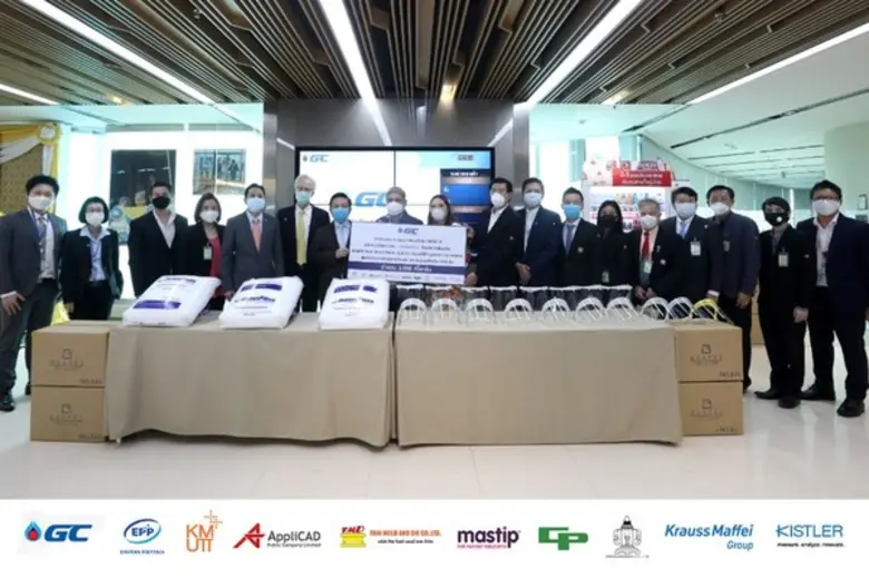 บริษัท แอพพลิแคด จำกัด (มหาชน) หรือ APP ผ...