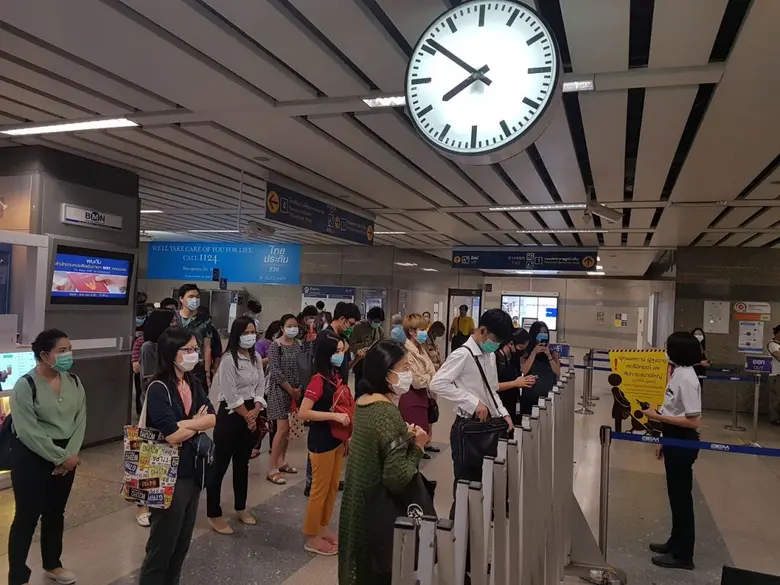 ตามที่ กรมการขนส่งทางราง กระทรวงคมนาคม ได...