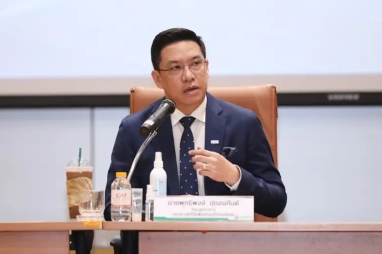 นายพุทธิพงษ์ ปุณณกันต์ รัฐมนตรีว่าการกระท...