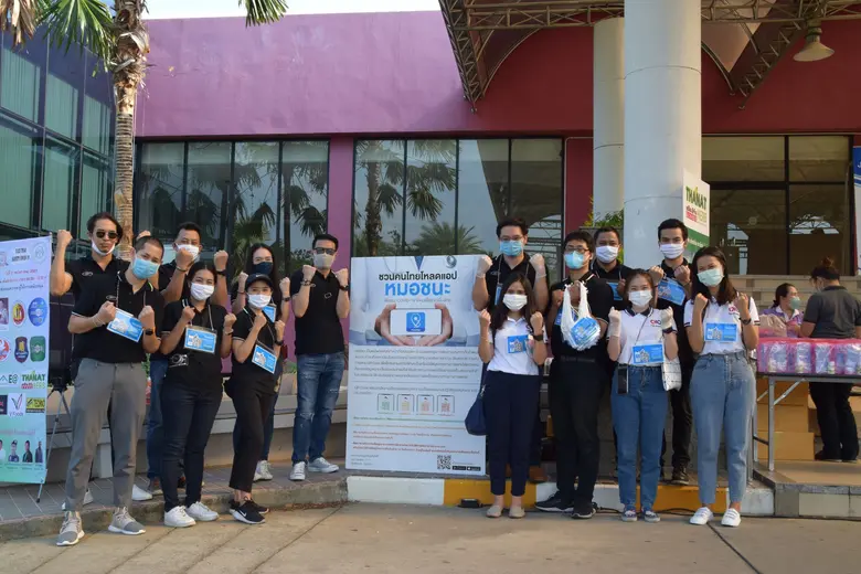 EA ANYWHERE นำแอปฯ หมอชนะ เข้าร่วมเสริมสวัสดิภาพความปลอดภัยให้แก่ผู้ขับและผู้ใช้บริการรถแท็กซี่ ในกิจกรรม 'TAXITHAI SAFETY COVID-19’