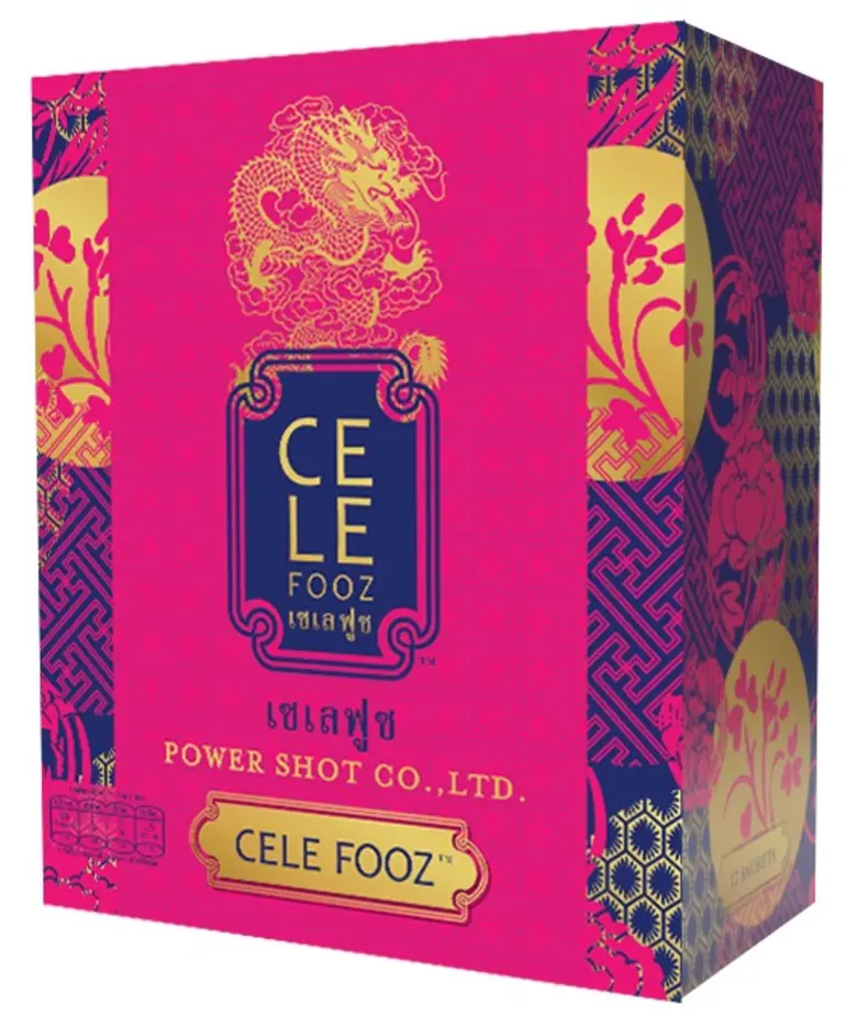 การดูแลสุขภาพถือเป็นเรื่องของคนทุกช่วงวัย...