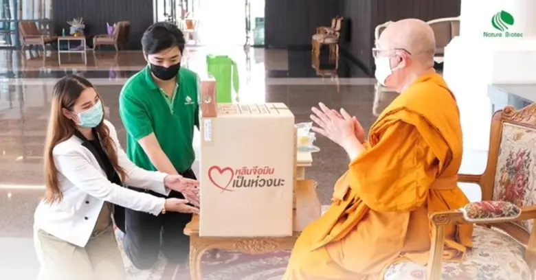 เมื่อวันอังคารที่ 30 เมษายน 2563 ที่ผ่านม...