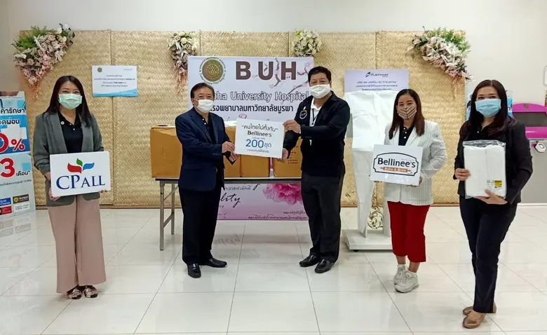 นายชรัส ลิขิตคุณวงศ์ (ที่ 2 จากซ้าย) ที่ป...