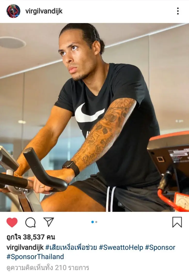 ชัปปุยส์ นำทัพนักเตะไทยลีก ร่วมกิจกรรม “เสียเหงื่อเพื่อช่วย” กับสปอนเซอร์ เชิญชวนคนไทยปฏิบัติการเสียเหงื่อเพื่อช่วยเหลือสังคมในช่วงวิกฤตโควิด-19