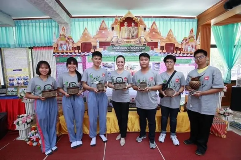 ปลื้มมาก “จักสานจากไม้ไผ่ เอราวัณโกอินเตอร์” ร.ร.เอราวัณวิทยาคม สพม.19 เปิดจำหน่ายที่แอปพลิเคชั่น JD Central วันนี้ – 5 มิ.ย.63