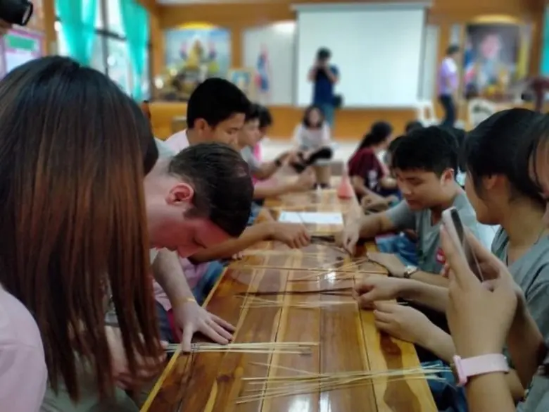 ปลื้มมาก “จักสานจากไม้ไผ่ เอราวัณโกอินเตอร์” ร.ร.เอราวัณวิทยาคม สพม.19 เปิดจำหน่ายที่แอปพลิเคชั่น JD Central วันนี้ – 5 มิ.ย.63