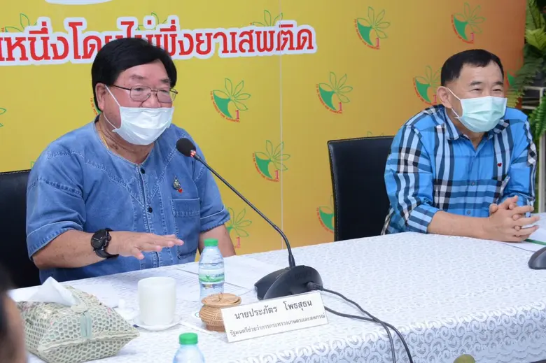 นายประภัตร โพธสุธน รัฐมนตรีช่วยว่าการกระท...