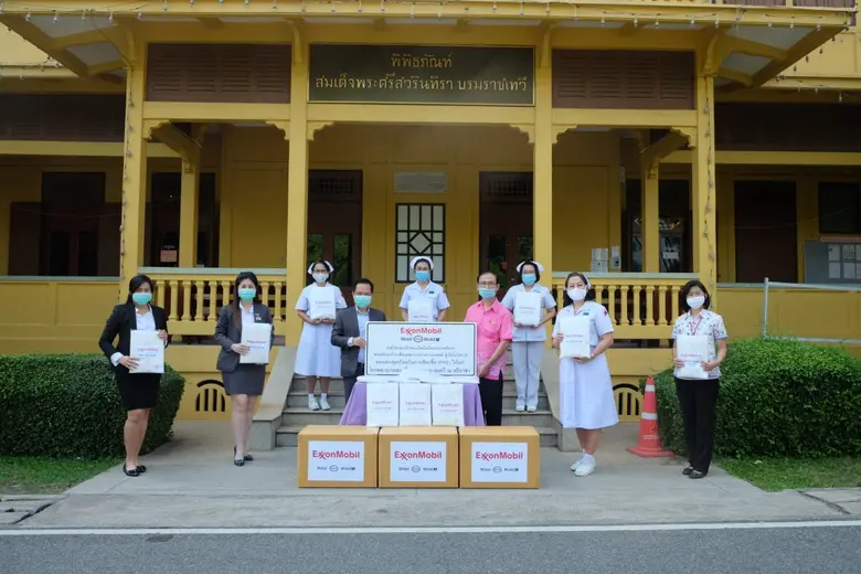 โรงกลั่นน้ำมันเอสโซ่ศรีราชา บริษัท เอสโซ่...