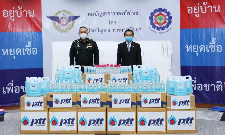 นายกฤษณ์ อิ่มแสง รองกรรมการผู้จัดการใหญ่บ...