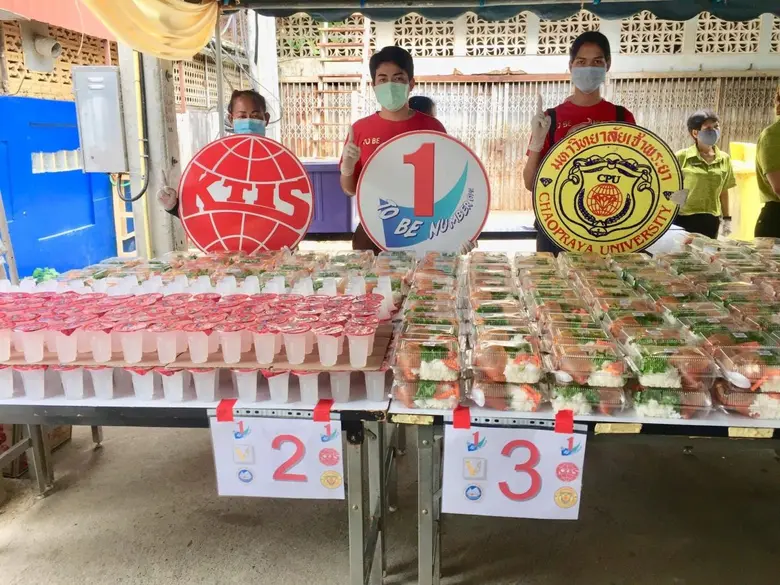 คุณแม่หทัย ศิริวิริยะกุล ผู้ก่อตั้งกลุ่มบ...