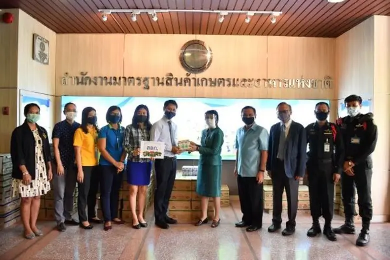 ดร.จูอะดี พงศ์มณีรัตน์ เลขาธิการสำนักงานม...