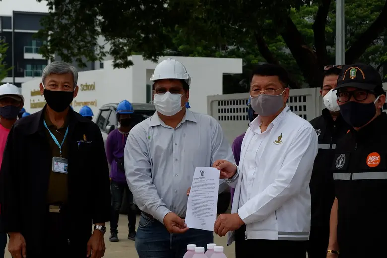 บริษัท นัมเบอร์วันเฮ้าส์ซิ่ง ดิเวลลอปเม้น...