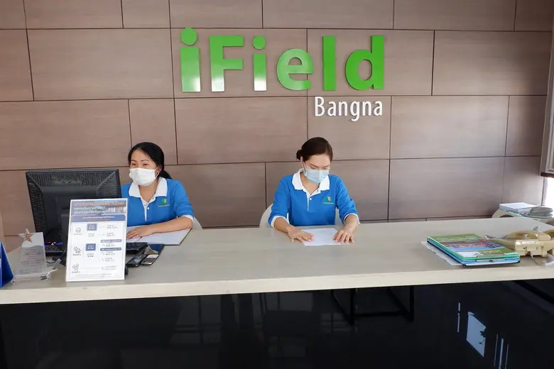 นัมเบอร์วันเฮ้าส์ซิ่ง ดิเวลลอปเม้นท์ มั่นใจ ปลอดภัยทุกโครงการ