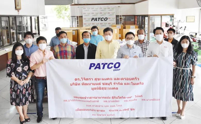 ดร.วิจิตรา สุขะมงคล ประธานกรรมการ แพทโก้ ...