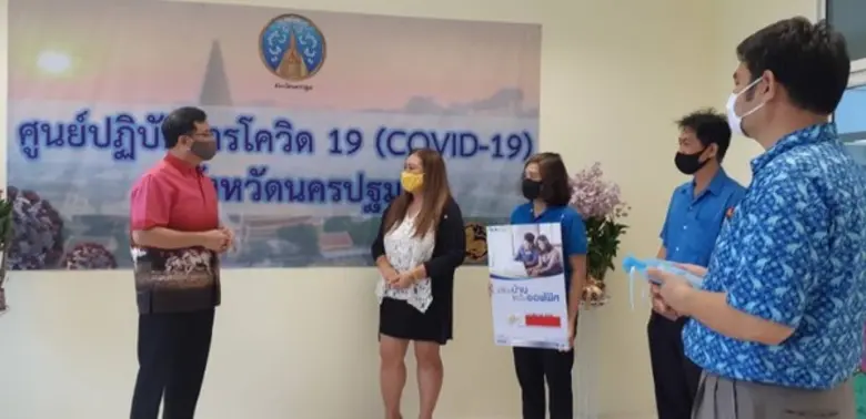 เมื่อเร็วๆ นี้ ณ ศูนย์ปฎิบัติการโควิด 19 ...