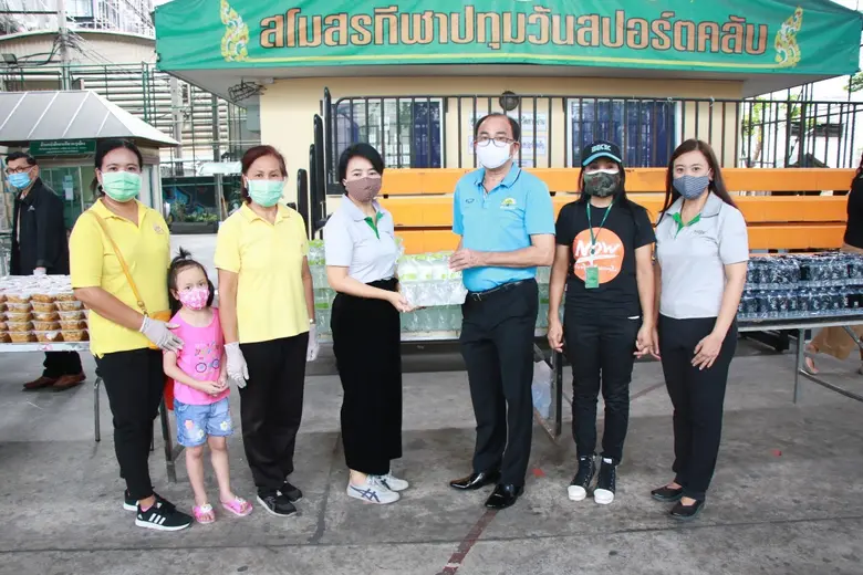 นางสาวศตกมล วรกุล ผู้อำนวยการ ฝ่ายสื่อสารองค์กร บริ...