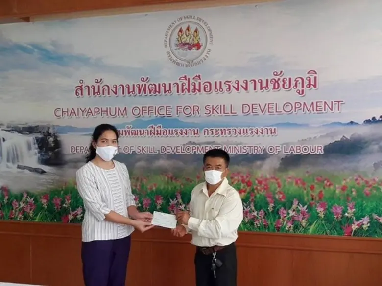 สำนักงานพัฒนาฝีมือแรงงานชัยภูมิได้ส่งมอบเ...