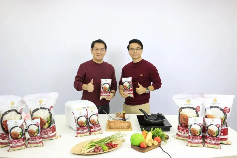 ซัคเซสมอร์ นำโดย นายแพทย์ สิทธวีร์ เกียรต...