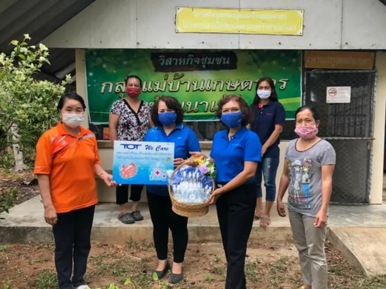 นางพิมพ์วิมล วงษ์สุวรรณ รองกรรมการผู้จัดก...