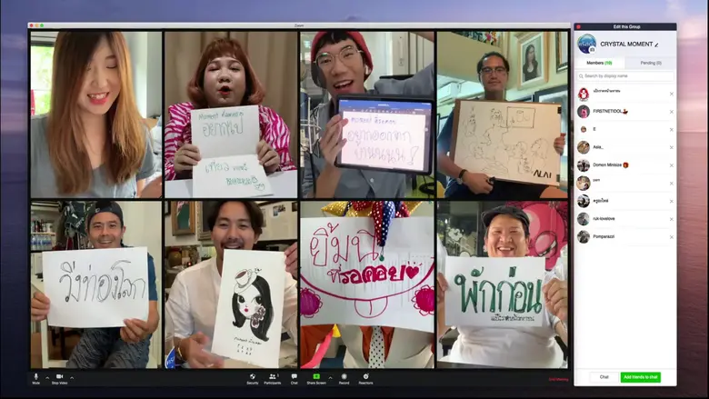 น้ำดื่มคริสตัล ส่งคลิปออนไลน์ “โมเม้นต์ที่รอคอย” สะท้อนอินไซต์คนไทยกับวิถีอยู่บ้านในช่วงโควิด-19