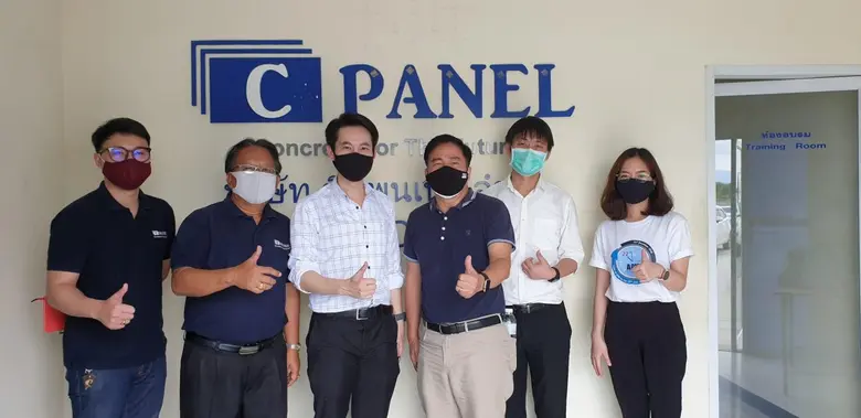 คุณสมภพ ศักดิ์พันธ์พนม ประธานกรรมการ (ที่...