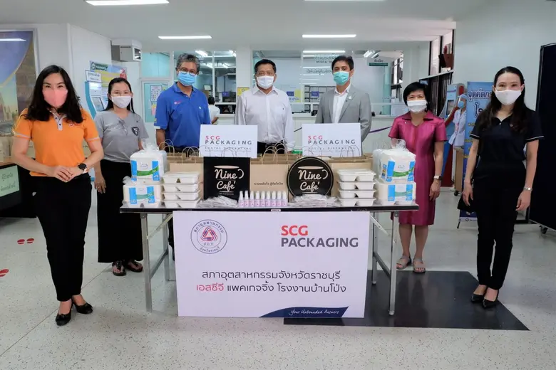 เอสซีจี แพคเกจจิ้ง มอบบรรจุภัณฑ์อาหารและถ...