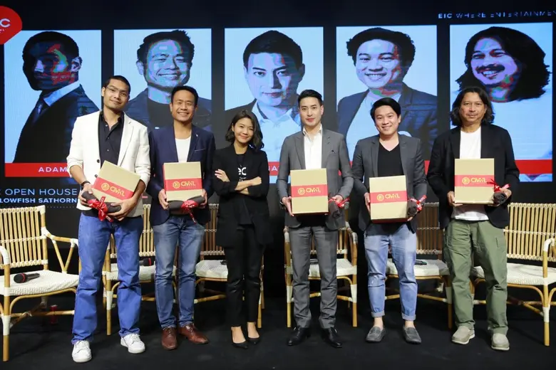 EIC เปิดรับสมัครรอบที่สอง! หลักสูตรปริญญาโท สาขา Entertainment Innovation เพื่อคนวงการบันเทิงยุค 4.0!