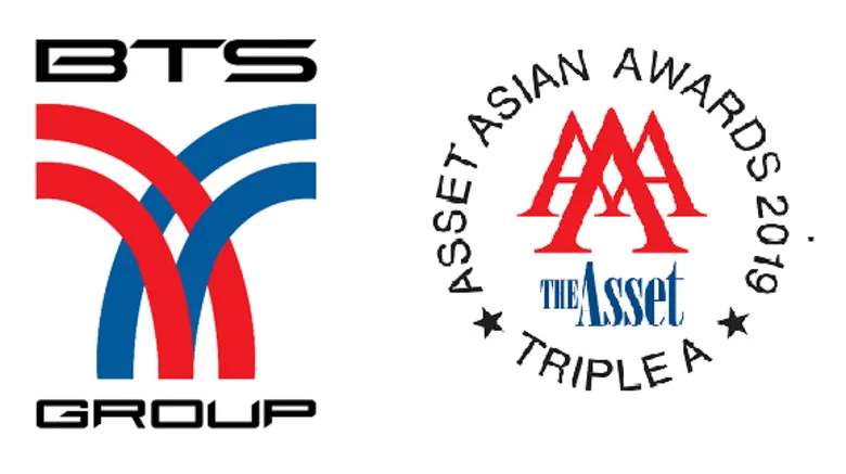 บริษัท บีทีเอส กรุ๊ป โฮลดิ้งส์ ได้รับรางว...
