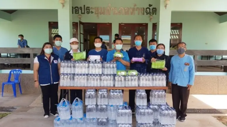 กระทรวงทรัพยากรธรรมชาติและสิ่งแวดล้อม องค...