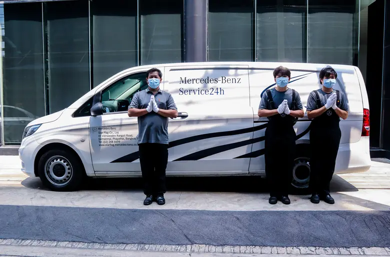 เบนซ์สตาร์แฟลก มอบบริการดีๆ ตรวจเช็คฟรี!!! ถึงหน้าบ้าน ด้วยแคมเปญ “Benz Star Flag Thank You Hour”