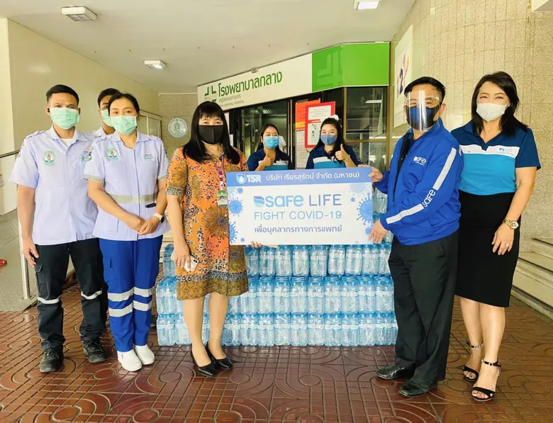 บริษัท เธียรสุรัตน์ จำกัด (มหาชน) ได้มอบหมายให้ คุณ...